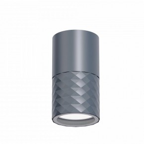 Накладной светильник Favourite Bonum 4660-1U в Агрызе - agryz.ok-mebel.com | фото 2