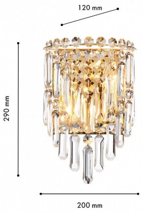 Накладной светильник Favourite Diadem 4724-2W в Агрызе - agryz.ok-mebel.com | фото 3