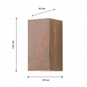 Накладной светильник Favourite Limestone 4652-2W в Агрызе - agryz.ok-mebel.com | фото 3
