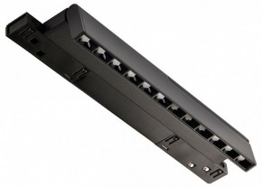 Накладной светильник Favourite Logica 4574-1U в Агрызе - agryz.ok-mebel.com | фото