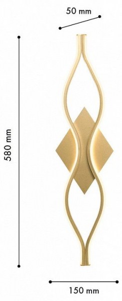 Накладной светильник Favourite Mebius 4741-1W в Агрызе - agryz.ok-mebel.com | фото 3