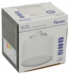 Накладной светильник Feron AL129 51157 в Агрызе - agryz.ok-mebel.com | фото 11