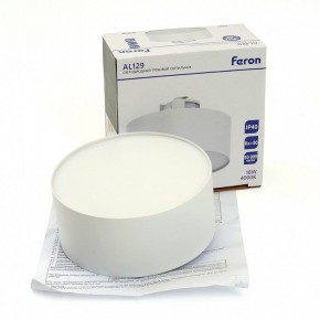 Накладной светильник Feron AL129 51159 в Агрызе - agryz.ok-mebel.com | фото 12