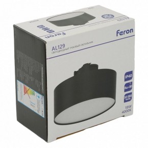Накладной светильник Feron AL129 51160 в Агрызе - agryz.ok-mebel.com | фото 14