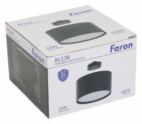 Накладной светильник Feron AL136 51127 в Агрызе - agryz.ok-mebel.com | фото 8