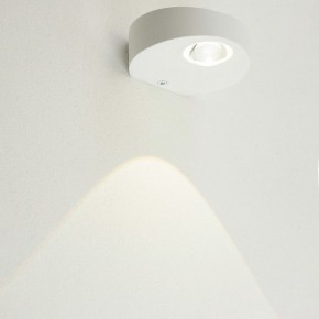 Накладной светильник Feron AL53 51138 в Агрызе - agryz.ok-mebel.com | фото 9
