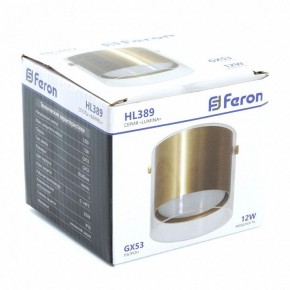 Накладной светильник Feron HL389 48796 в Агрызе - agryz.ok-mebel.com | фото 7