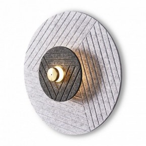 Накладной светильник Freya Acoustic FR5494WL-L4GR в Агрызе - agryz.ok-mebel.com | фото 2