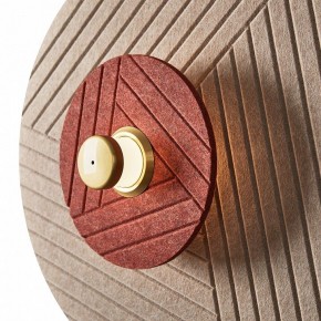 Накладной светильник Freya Acoustic FR5494WL-L4TR в Агрызе - agryz.ok-mebel.com | фото 4