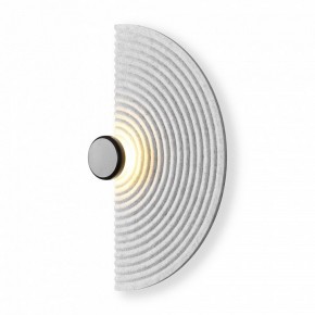 Накладной светильник Freya Felt FR6189WL-L20LG1 в Агрызе - agryz.ok-mebel.com | фото 3