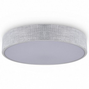 Накладной светильник Freya Ruler FR5555CL-L30BGG в Агрызе - agryz.ok-mebel.com | фото