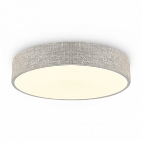 Накладной светильник Freya Ruler FR5555CL-L30BGG в Агрызе - agryz.ok-mebel.com | фото 4