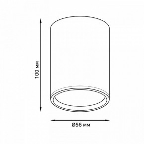 Накладной светильник Gauss Basic HD063 в Агрызе - agryz.ok-mebel.com | фото 3