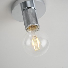 Накладной светильник Imperiumloft RH Utilitaire Socket 48,071 в Агрызе - agryz.ok-mebel.com | фото 10