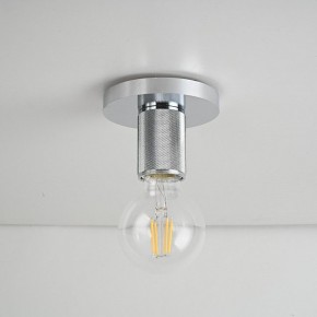 Накладной светильник Imperiumloft RH Utilitaire Socket 48,071 в Агрызе - agryz.ok-mebel.com | фото 3
