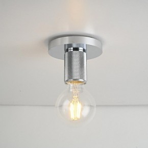 Накладной светильник Imperiumloft RH Utilitaire Socket 48,071 в Агрызе - agryz.ok-mebel.com | фото 4