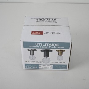 Накладной светильник Imperiumloft RH Utilitaire Socket 48,071 в Агрызе - agryz.ok-mebel.com | фото 8