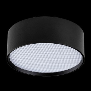 Накладной светильник Lightstar Acuto 215937 в Агрызе - agryz.ok-mebel.com | фото 4