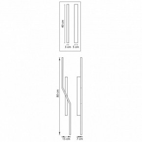 Накладной светильник Lightstar Palla 739627 в Агрызе - agryz.ok-mebel.com | фото 3