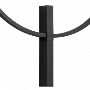 Накладной светильник Lightstar Undine 738567 в Агрызе - agryz.ok-mebel.com | фото 7