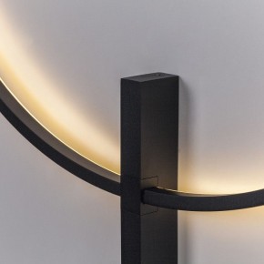 Накладной светильник Lightstar Undine 738587 в Агрызе - agryz.ok-mebel.com | фото 5
