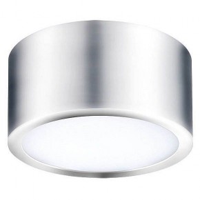 Накладной светильник Lightstar Zolla Cyl LED-RD 213914 в Агрызе - agryz.ok-mebel.com | фото