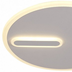 Накладной светильник Mantra Clock 6671 в Агрызе - agryz.ok-mebel.com | фото 5