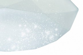 Накладной светильник Mantra Diamante 3679 в Агрызе - agryz.ok-mebel.com | фото 4