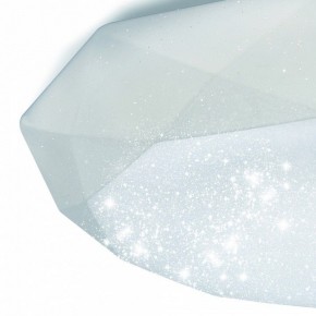 Накладной светильник Mantra Diamante 3679 в Агрызе - agryz.ok-mebel.com | фото 6