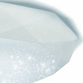 Накладной светильник Mantra Diamante 3679 в Агрызе - agryz.ok-mebel.com | фото 7