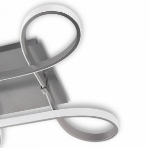 Накладной светильник Mantra Knot Led 4990 в Агрызе - agryz.ok-mebel.com | фото 5