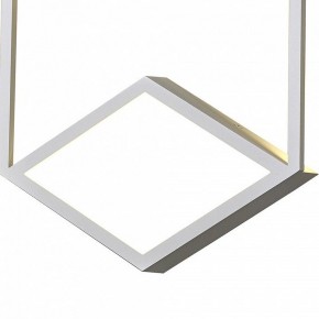 Накладной светильник Mantra Kubick 7591 в Агрызе - agryz.ok-mebel.com | фото 3