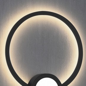 Накладной светильник Mantra Mural 7460 в Агрызе - agryz.ok-mebel.com | фото 4