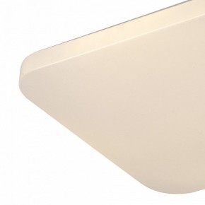 Накладной светильник Mantra Quatro Ii 6242 в Агрызе - agryz.ok-mebel.com | фото 2