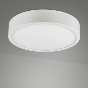Накладной светильник Mantra Saona Superficie 6626 в Агрызе - agryz.ok-mebel.com | фото 2