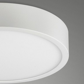Накладной светильник Mantra Saona Superficie 6626 в Агрызе - agryz.ok-mebel.com | фото 5