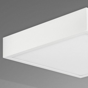 Накладной светильник Mantra Saona Superficie 6633 в Агрызе - agryz.ok-mebel.com | фото 4