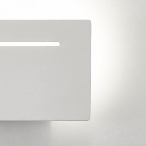 Накладной светильник Mantra Toja 6253 в Агрызе - agryz.ok-mebel.com | фото 4