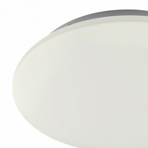 Накладной светильник Mantra Zero 5943 в Агрызе - agryz.ok-mebel.com | фото 2