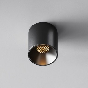 Накладной светильник Maytoni Alfa LED C064CL-5W2.7K-RD-B в Агрызе - agryz.ok-mebel.com | фото 4