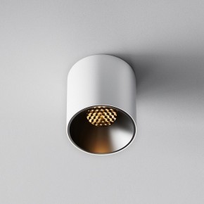Накладной светильник Maytoni Alfa LED C064CL-5W2.7K-RD-WB в Агрызе - agryz.ok-mebel.com | фото 4