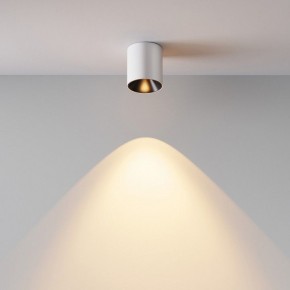 Накладной светильник Maytoni Alfa LED C064CL-5W2.7K-RD-WB в Агрызе - agryz.ok-mebel.com | фото 5
