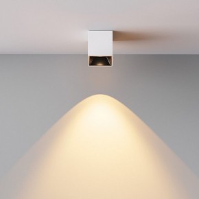 Накладной светильник Maytoni Alfa LED C064CL-5W2.7K-SQ-WB в Агрызе - agryz.ok-mebel.com | фото 6