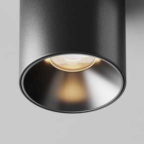 Накладной светильник Maytoni Alfa LED C064CL-5W3K-RD-B в Агрызе - agryz.ok-mebel.com | фото 10