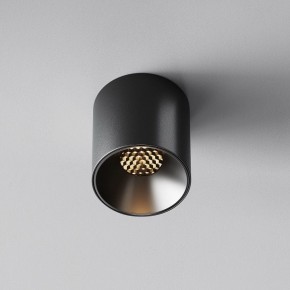 Накладной светильник Maytoni Alfa LED C064CL-5W3K-RD-B в Агрызе - agryz.ok-mebel.com | фото 4