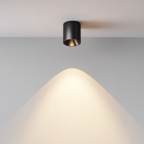 Накладной светильник Maytoni Alfa LED C064CL-5W3K-RD-B в Агрызе - agryz.ok-mebel.com | фото 5