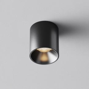Накладной светильник Maytoni Alfa LED C064CL-5W3K-RD-B в Агрызе - agryz.ok-mebel.com | фото 6