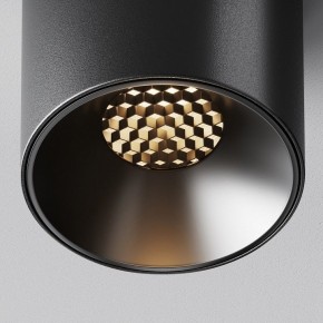 Накладной светильник Maytoni Alfa LED C064CL-5W3K-RD-B в Агрызе - agryz.ok-mebel.com | фото 9