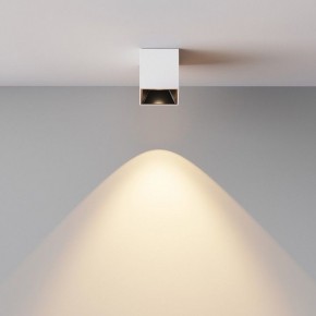 Накладной светильник Maytoni Alfa LED C064CL-5W3K-SQ-WB в Агрызе - agryz.ok-mebel.com | фото 5