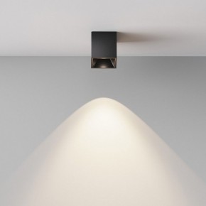 Накладной светильник Maytoni Alfa LED C064CL-5W4K-SQ-B в Агрызе - agryz.ok-mebel.com | фото 5